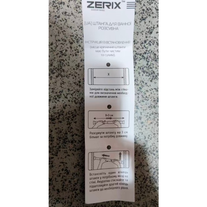 Штанга для шторки телескопічна пряма Zerix CRA-110x200 110cm-200cm (алюміній) (пакет) (ZX4998) Штанга для шторки телескопічна пряма Zerix CRA-110x200 110cm-200cm (алюміній) (пакет) (ZX4998)