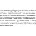 Насос свердловинний SHIMGE 4SP(m) 2/22-1.1 кВт, Н 162(124)м, Q 55(30)л/хв, Ø96 мм, (кабель 3 м)