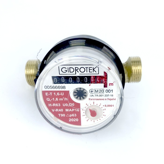 Лічильник гарячої води Gidrotek E-T 1,6U 1/2″ зі штуцером (110мм) Лічильник гарячої води Gidrotek E-T 1,6U 1/2″ зі штуцером (110мм)