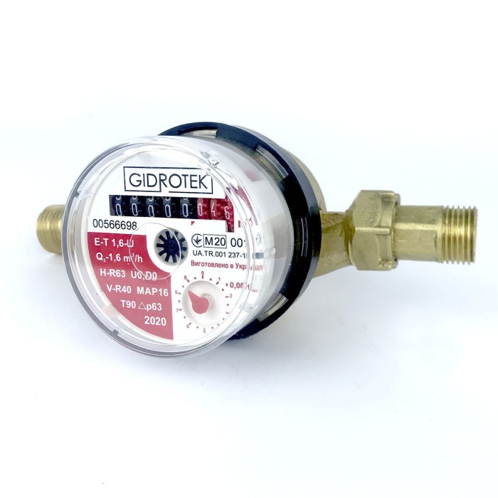 Лічильник гарячої води Gidrotek E-T 1,6U 1/2″ зі штуцером (110мм) Лічильник гарячої води Gidrotek E-T 1,6U 1/2″ зі штуцером (110мм)