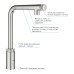 Змішувач для кухні з висувним виливом Grohe Minta SmartControl (31613DC0)