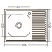 Кухонна мийка накладна Zerix Z8050L-04-160E (Satin) (ZX1614)