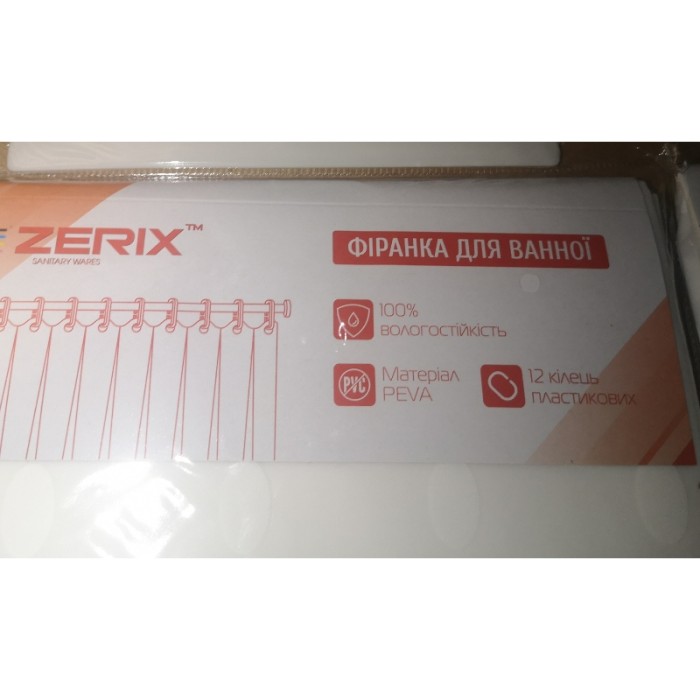 Шторка для ванної Zerix SCP-022-180x180 з PEVA (поліетиленвінілацетату) (Колір білий 3-Д) (ZX6095) Шторка для ванної Zerix SCP-022-180x180 з PEVA (поліетиленвінілацетату) (Колір білий 3-Д) (ZX6095)