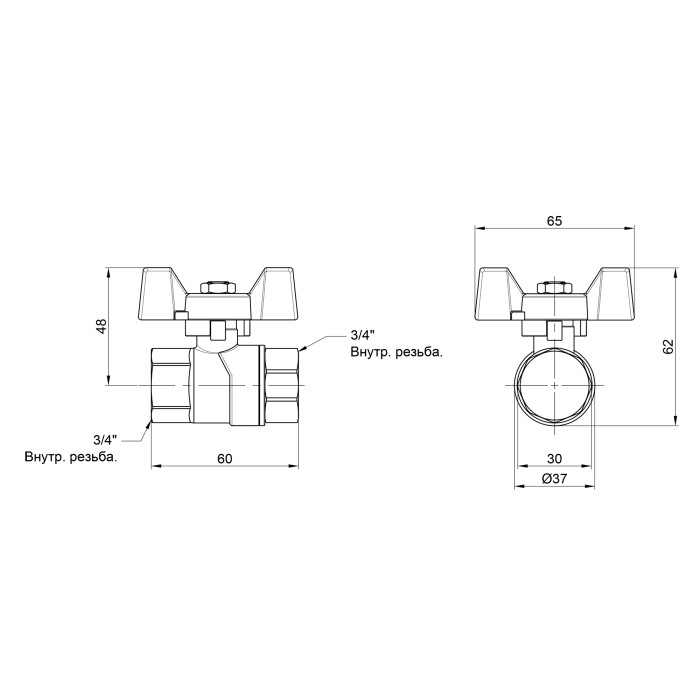 Кран кульовий Thermo Alliance Forte 3/4" ВР для води (метелик) SF602W20 Кран кульовий Thermo Alliance Forte 3/4" ВР для води (метелик) SF602W20