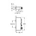 Термостат для душу Grohe Grohtherm SmartControl (34719000)