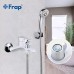 Змішувач для ванни Frap F3241, білий/хром