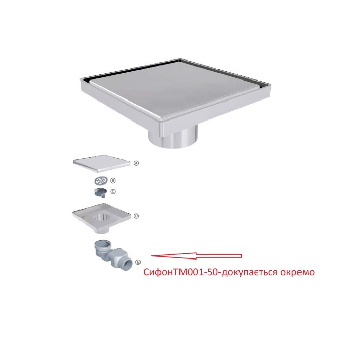 Трап душовий TILLO TM131-15 15х15см Трап душовий TILLO TM131-15 15х15см