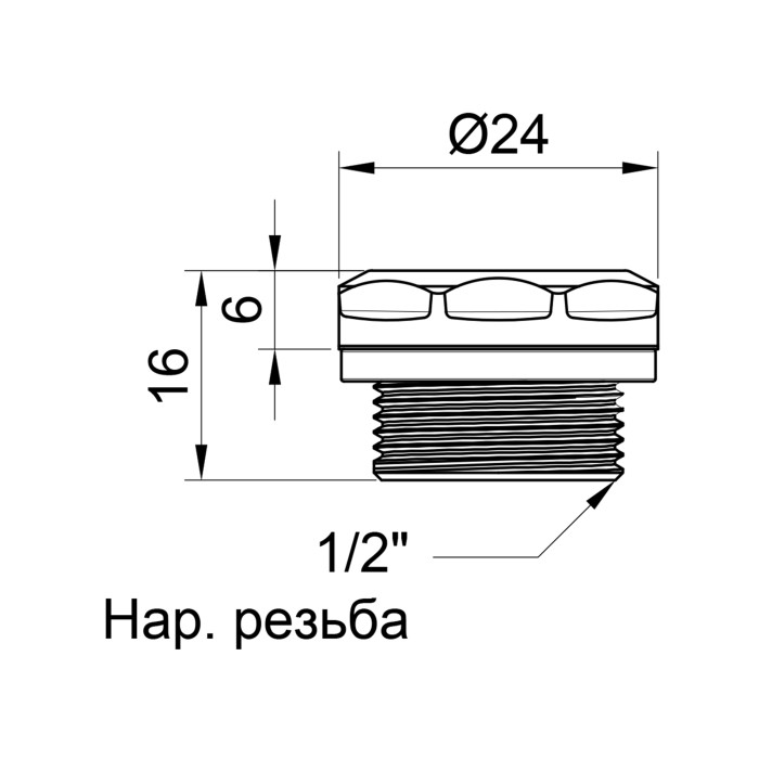 Заглушка Thermo Alliance Standart 1/2" для рушникосушарки/радіатора SD213W15 Заглушка Thermo Alliance Standart 1/2" для рушникосушарки/радіатора SD213W15