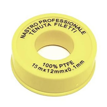 Фум стрічка СК 15 mtr.х12mm х0,1mm GAS (SK0052)