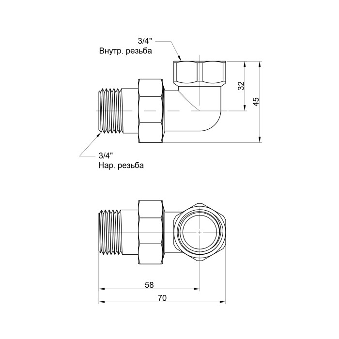 Згін "Американка" Icma 3/4" кутовий №808 Згін "Американка" Icma 3/4" кутовий №808