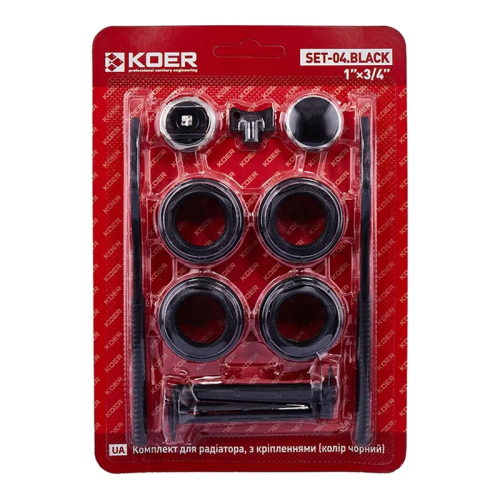 Комплект для радіатора Koer SET-04.Black 3/4