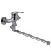 Змішувач для ванни Globus Lux Solly GLSO-0108