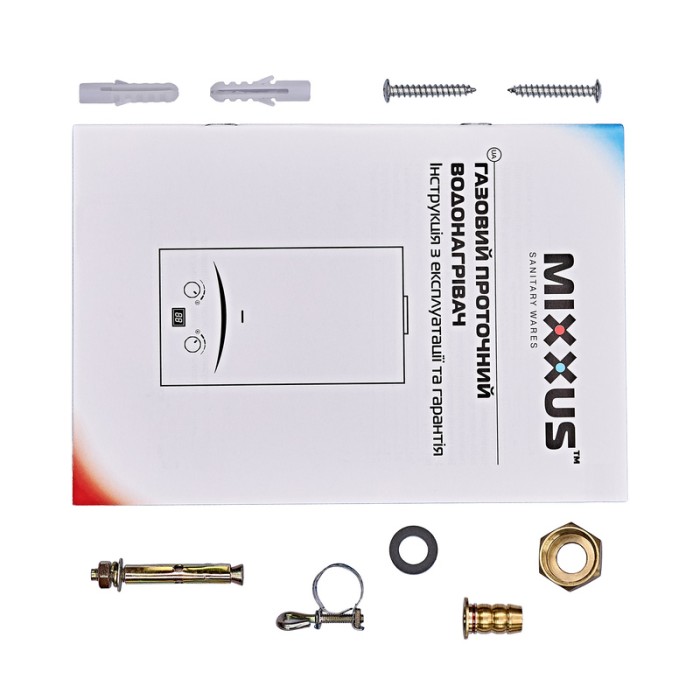 Газова колонка MIXXUS GWH-0610 BASIC GLASS димохідна 10 л/хв (панель зі скла з малюнком) (WH0027) Газова колонка MIXXUS GWH-0610 BASIC GLASS димохідна 10 л/хв (панель зі скла з малюнком) (WH0027)