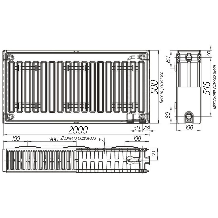Радіатор сталевий 22/500х2000 низ-справа/бок OPTIMUM (без клапана INNER) Радіатор сталевий 22/500х2000 низ-справа/бок OPTIMUM (без клапана INNER)