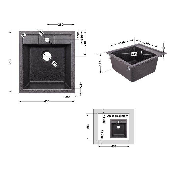 Кухонна мийка Lidz 460х515/200 GRF-13 (LIDZGRF13460515200) Кухонна мийка Lidz 460х515/200 GRF-13 (LIDZGRF13460515200)