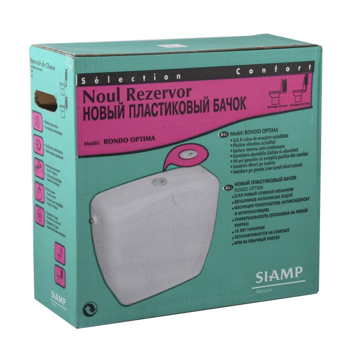 Бачок SIAMP Rondo для унітаза універсальний пласт.ABS (33200) Бачок SIAMP Rondo для унітаза універсальний пласт.ABS (33200)