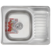 Мийка кухонна Zerix Z6350-08-180D (decor) (ZM0564)