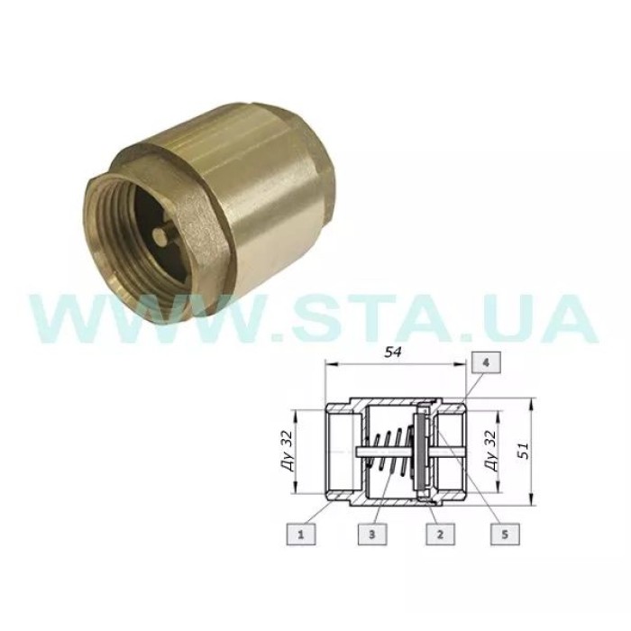 Зворотний клапан із лат. шток 1 1/4" STA Зворотний клапан із лат. шток 1 1/4" STA