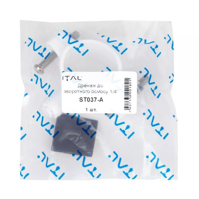 Хомут для зливу стічних вод ITAL 1/4"Q (ST037-A) Хомут для зливу стічних вод ITAL 1/4"Q (ST037-A)