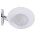 Мильниця Globus Lux RM 1201