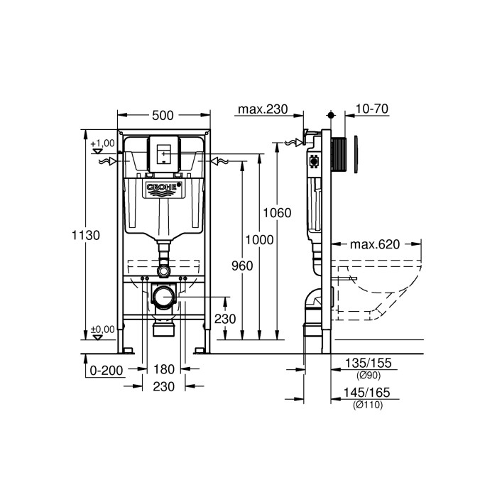Інсталяційний комплект 5 в 1 Grohe Rapid (39449000) Інсталяційний комплект 5 в 1 Grohe Rapid (39449000)