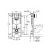 Інсталяційний комплект 5 в 1 Grohe Rapid (39449000)