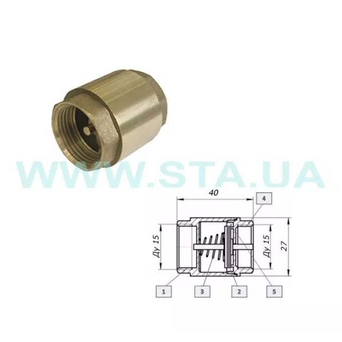 Зворотний клапан із лат. шток 1/2" STA/NoName {200} Зворотний клапан із лат. шток 1/2" STA/NoName {200}