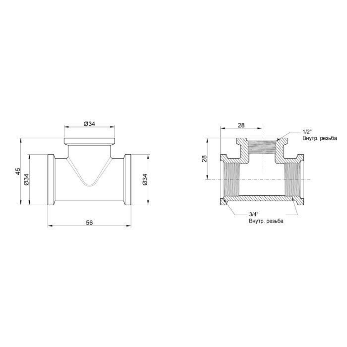 Трійник Icma 3/4"х1/2"х3/4" ВР №1203 Трійник Icma 3/4"х1/2"х3/4" ВР №1203