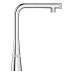 Змішувач для кухні з висувним виливом Grohe Zedra SmartControl (31593002)