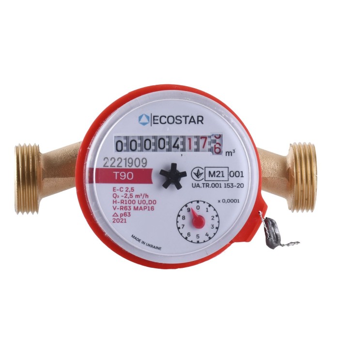 Лічильник гарячої води ECOSTAR DN15 1/2″ L110 E-C 2,5 Лічильник гарячої води ECOSTAR DN15 1/2″ L110 E-C 2,5