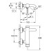 Змішувач для ванни Grohe Essence New (33624001)