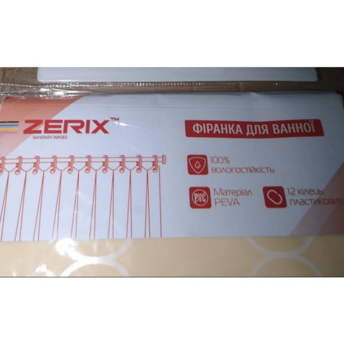 Шторка для ванної Zerix SCP-006-180x180 з PEVA (поліетиленвінілацетату) (Візерунок бежевий) (ZX5005) Шторка для ванної Zerix SCP-006-180x180 з PEVA (поліетиленвінілацетату) (Візерунок бежевий) (ZX5005)