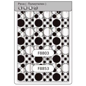 Шторка для ванної та душу Frap F8853, поліетилен, 180х200 см, білий