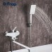 Змішувач для ванни Frap F2258, білий/хром