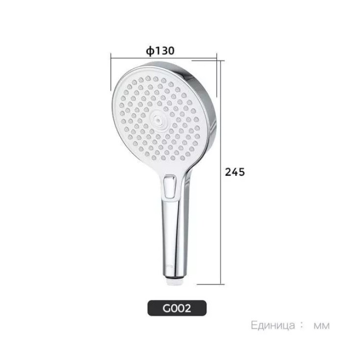 Ручний душ GAPPO G002, 3-режим, білий/хром Ручний душ GAPPO G002, 3-режим, білий/хром