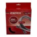 Шланг Zerix Silver.F03 - 200см Упаковка коробка (ZX5686)