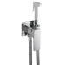 Змішувач гігієнічний Globus Lux Milano GLM-0-106MIX-CR