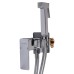 Змішувач гігієнічний Globus Lux Milano GLM-0-106MIX-CR