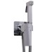 Змішувач гігієнічний Globus Lux Milano GLM-0-106MIX-CR