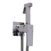 Змішувач гігієнічний Globus Lux Milano GLM-0-106MIX-CR