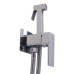 Змішувач гігієнічний Globus Lux Milano GLM-0-106MIX-CR