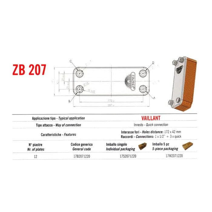 Теплообмінник паяний Zilmet ZB207 12пл. 17B2071220 Теплообмінник паяний Zilmet ZB207 12пл. 17B2071220