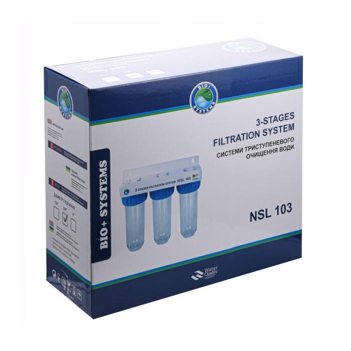 Система 3-х ступеневого очищення Bio+ systems NSL103, 3/4″ Система 3-х ступеневого очищення Bio+ systems NSL103, 3/4″