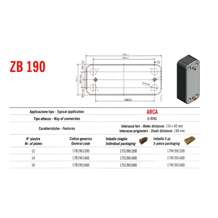 Теплообмінник паяний Zilmet ZB190 12пл. 17B1901200 Теплообмінник паяний Zilmet ZB190 12пл. 17B1901200