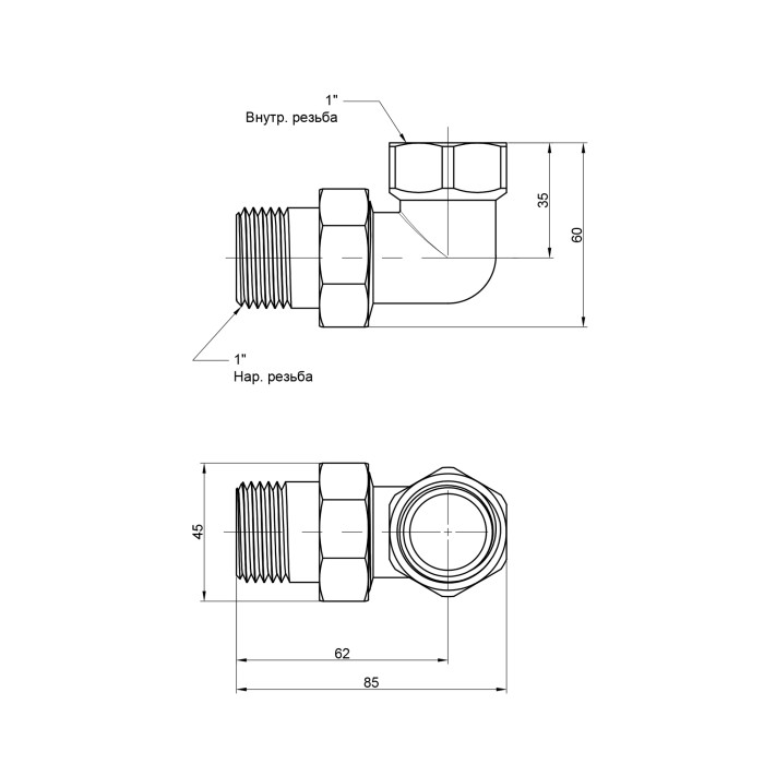 Згін "Американка" Icma 1" кутовий №808 Згін "Американка" Icma 1" кутовий №808