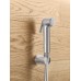 Гігієнічний душовий набір Grohe Tempesta-F Trigger Spray (27513001)