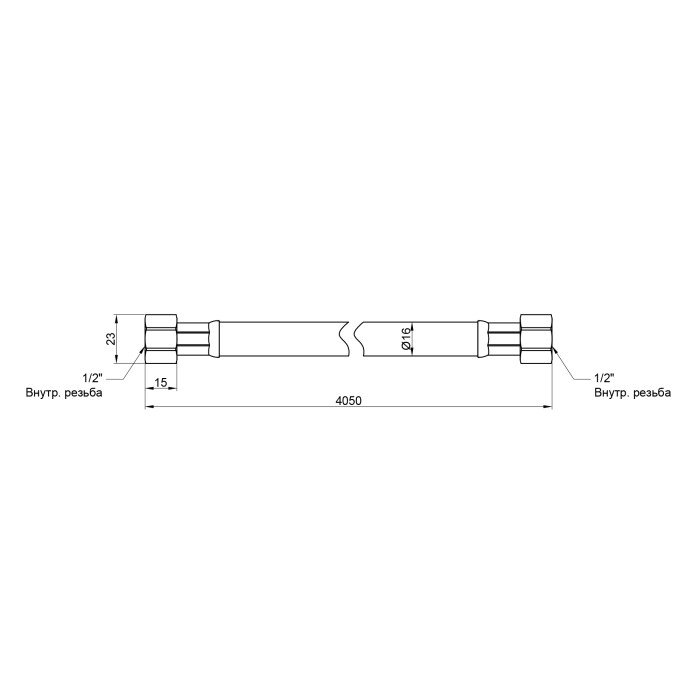 Шланг для газу Thermo Alliance Standart білий 1/2" ВВ 400 см SD90G400 Шланг для газу Thermo Alliance Standart білий 1/2" ВВ 400 см SD90G400