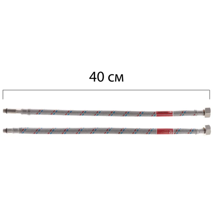 Гнучкі шланги для змішувача гайка 1/2'' - Штуцер M10 (40 см) 2 шт Koer (KR0273) Гнучкі шланги для змішувача гайка 1/2'' - Штуцер M10 (40 см) 2 шт Koer (KR0273)