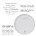 ZigBee Бездротовий датчик диму ZB-ZSA