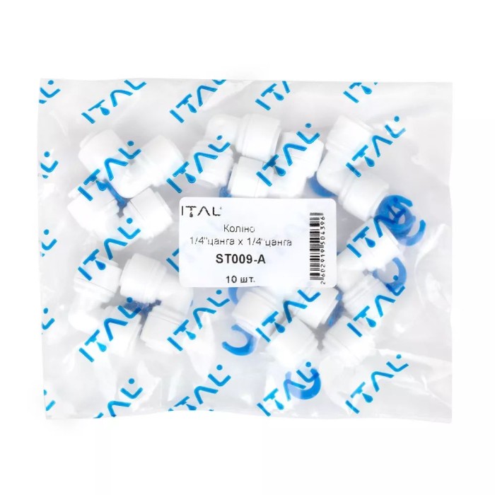 Кутовий фітинг ITAL 1/4"Q x 1/4"Q (кратно 10 шт) (ST009A) Кутовий фітинг ITAL 1/4"Q x 1/4"Q (кратно 10 шт) (ST009A)